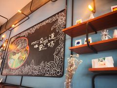 -fishtank鱼缸咖啡(三山街店)