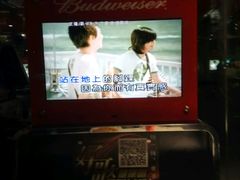 -百威KTV(恒福路店)