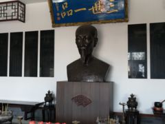 -纪晓岚文化园