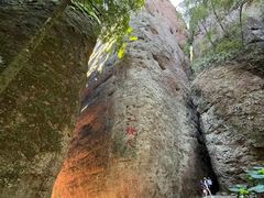 -梅州天地人花园酒店(梅县人民广场店)