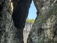 -武隆天坑寨子景区
