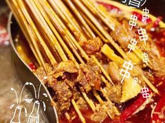 -热辣宗师·串串火锅(万达金街店)