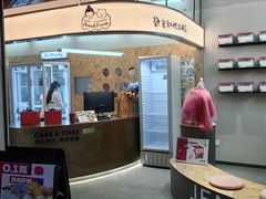-静宜和她的朋友(星海广场店)