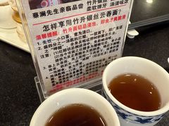 -丽的面家(多宝路店)