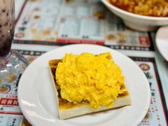 炒蛋多士-华星冰室(湾仔店)