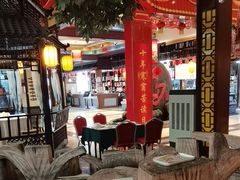 -和源祥·日照菜扛把子(万平口一店)