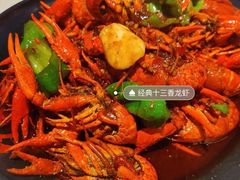 -红盔甲·小龙虾(天钥桥店)