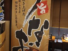 -千代武日本料理(爱建店)
