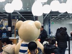 -宜家家居(四元桥商场店)