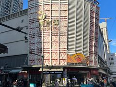 -七浦路服装批发市场