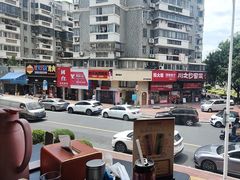 -鑫悦楼煎蟹·16年海鲜大排档