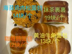 -新侨三宝乐面包店(崇文门店)