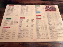 -陈麻婆豆腐(旗舰店)