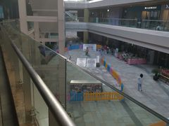 -易生活购物公园