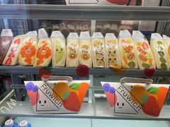柑橘三明治-Fruwich果明治(西单更新场店)