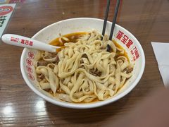 -晋宝章大同刀削面(月坛店)