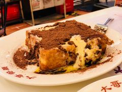 -大哥餐厅(西城花园店)