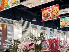 -金湖港式餐厅(建外店)