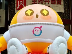 -王府井百货(总府店)