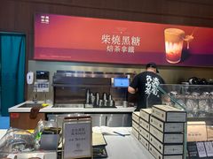 -裕莲茶楼(南京江北虹悦城店)