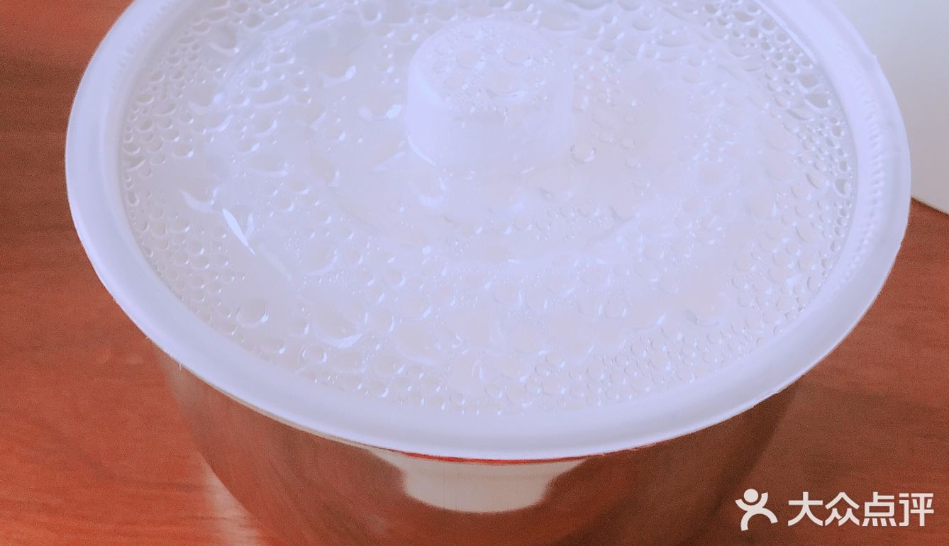瘦身必备 | 酸奶机自制美味酸奶不含添加剂