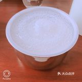 瘦身必备 | 酸奶机自制美味酸奶不含添加剂