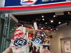 -DQ·蛋糕·冰淇淋(雨花吾悦店)