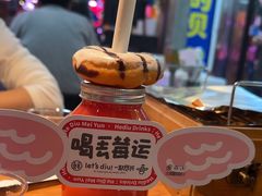 -喝丢一只鞋海鲜烧烤·海肠捞饭(市场店)