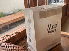 -Max Bakery 阿唛手作