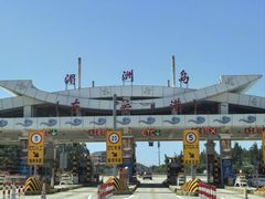 -湄洲岛