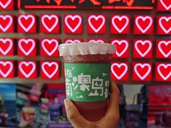 -南澳岛打卡果汁冰公司