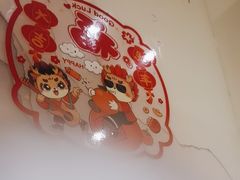 -范家小馆·烤鸭新京菜(金融街店)