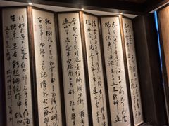 -足本纪·足道 SPA 简餐 小吃(文三西路店)