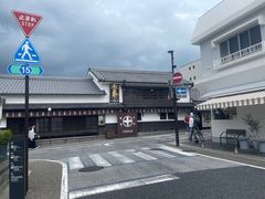 -中村藤吉(本店)