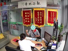 -乐汇城