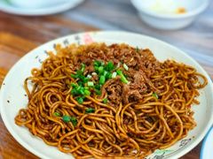 -清真双宝红油牛系列
