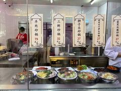 -大富贵(临沂店)