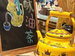 -温州铂尔曼酒店蘭 咖啡厅