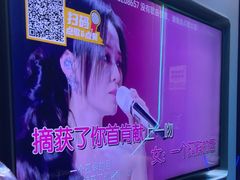 -方糖KTV-PLUS(世茂广场店)