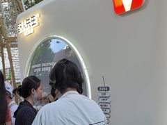 -野人先生现做冰淇淋(北京顺义祥云小镇店)