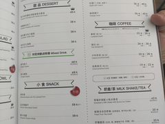 菜单-西堤牛排(合肥之心城店)