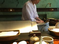 -みかわ是山居