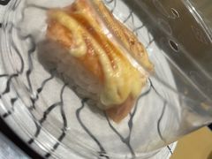 -争鲜回转寿司(南开大悦城店)