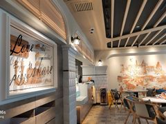 -必胜客(天河城店)