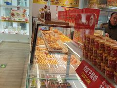 -味多美蛋糕(三元桥店)