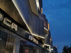 -第六空间家居电器超级Mall(西溪店)