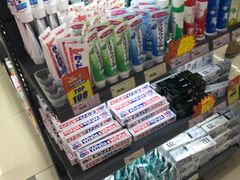 -综合保税区进口商品直销中心(新百店)