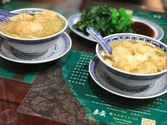 -麦奀云吞面世家 山顶店(山顶广场店)