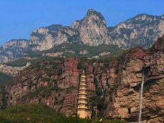 -云台山风景名胜区