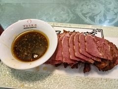 -百年聚宾楼(北大街店)